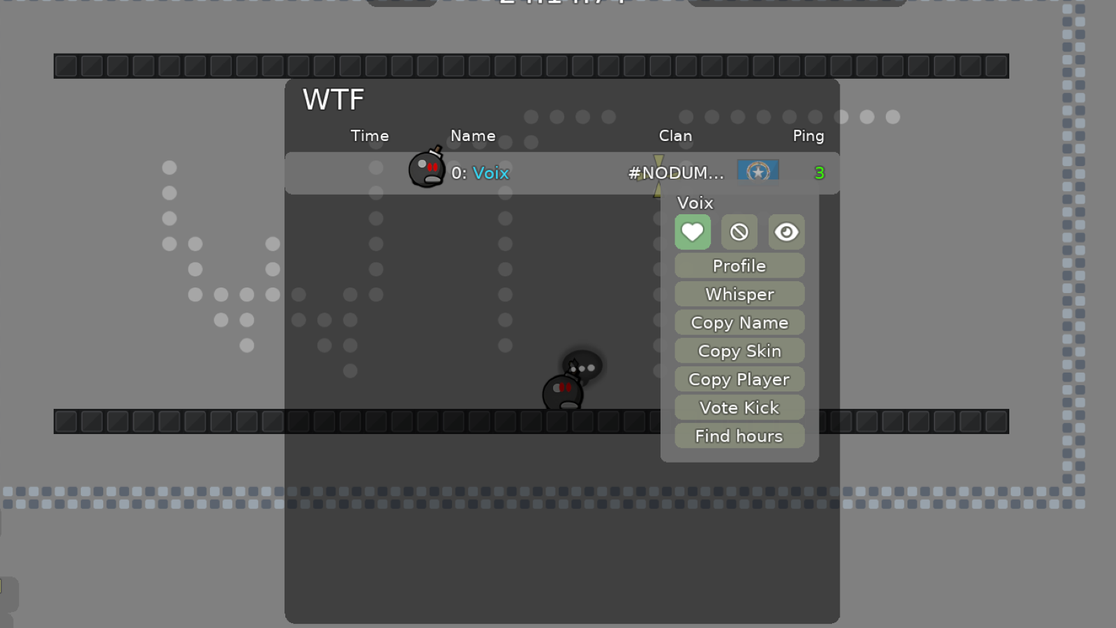 Rclient Screenshot 4 - Additional Features